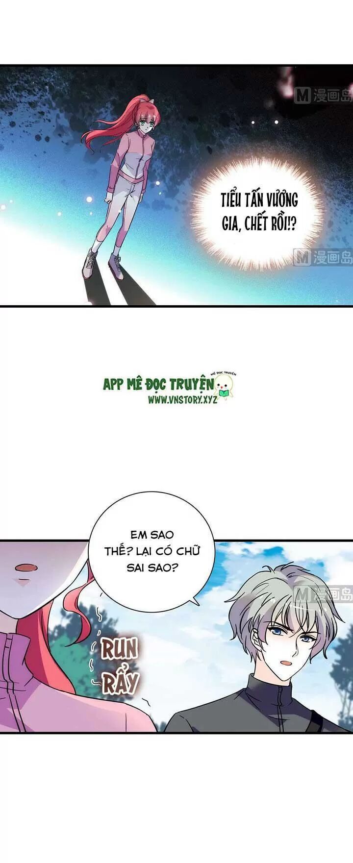 Ngọt Ngào Uy Vũ: Boss Sủng Đến Nghiện Chapter 179 - Trang 2