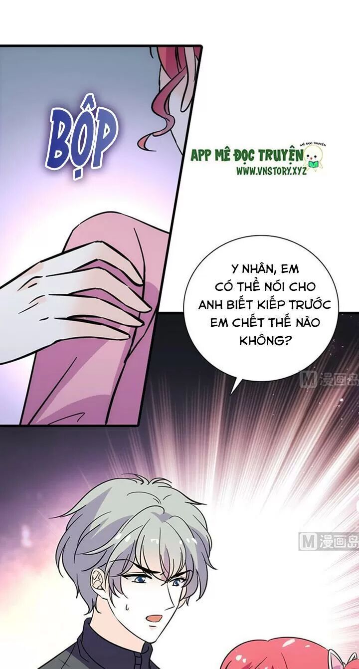 Ngọt Ngào Uy Vũ: Boss Sủng Đến Nghiện Chapter 180 - Trang 2