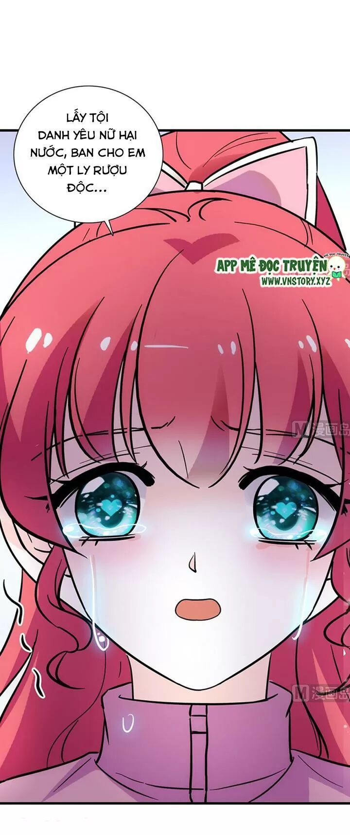 Ngọt Ngào Uy Vũ: Boss Sủng Đến Nghiện Chapter 180 - Trang 2