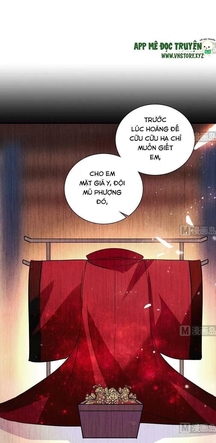 Ngọt Ngào Uy Vũ: Boss Sủng Đến Nghiện Chapter 180 - Trang 2