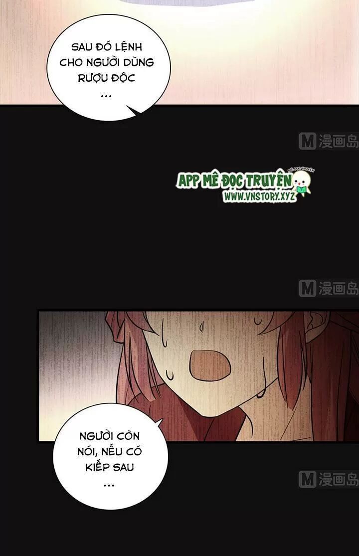 Ngọt Ngào Uy Vũ: Boss Sủng Đến Nghiện Chapter 180 - Trang 2