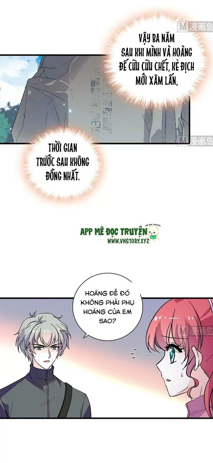 Ngọt Ngào Uy Vũ: Boss Sủng Đến Nghiện Chapter 180 - Trang 2