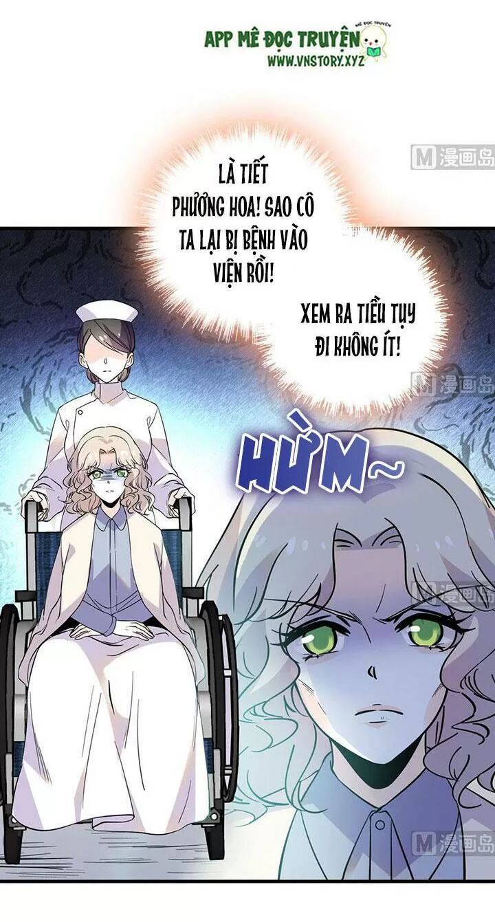 Ngọt Ngào Uy Vũ: Boss Sủng Đến Nghiện Chapter 181 - Trang 2