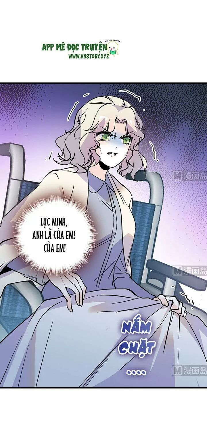 Ngọt Ngào Uy Vũ: Boss Sủng Đến Nghiện Chapter 181 - Trang 2