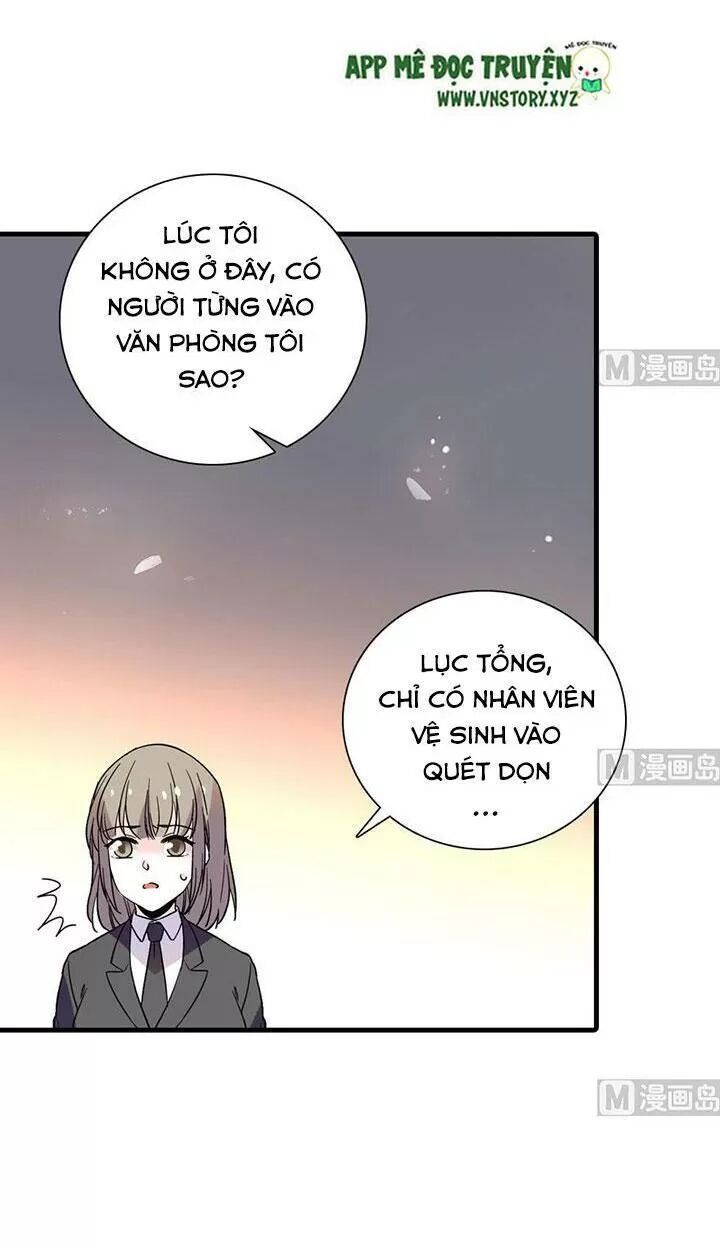 Ngọt Ngào Uy Vũ: Boss Sủng Đến Nghiện Chapter 181 - Trang 2