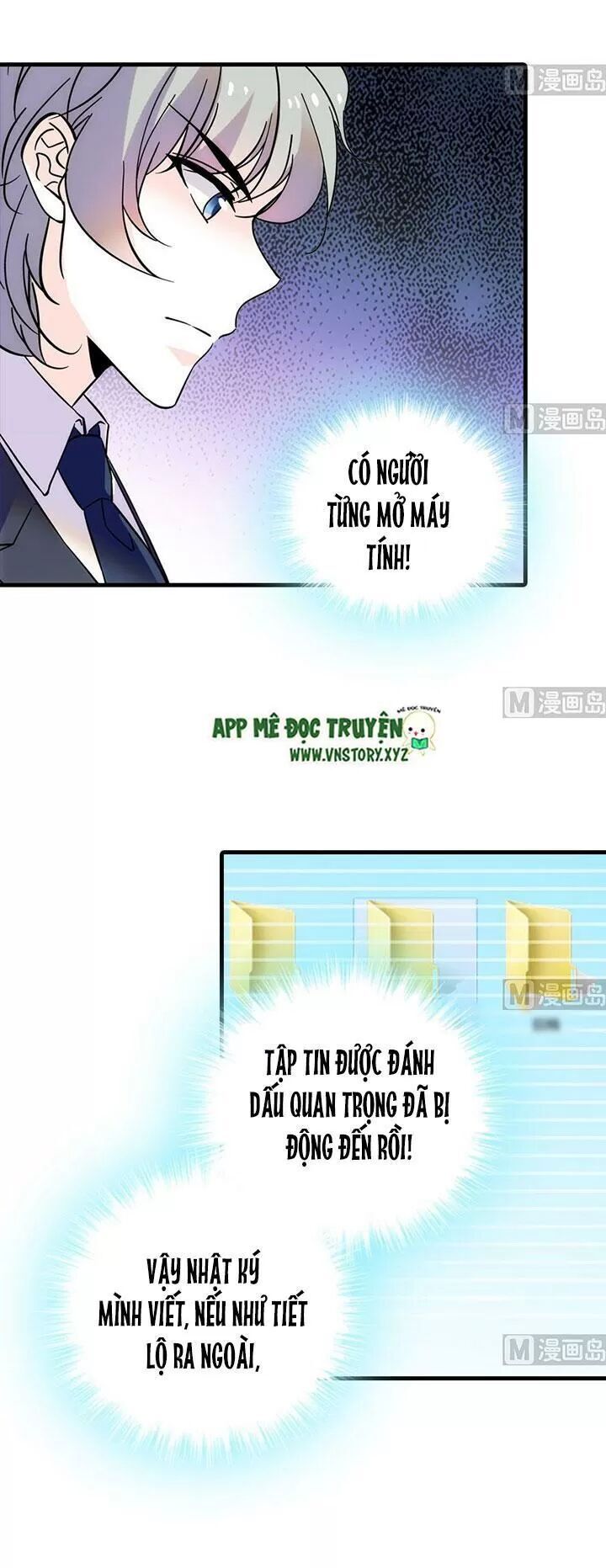 Ngọt Ngào Uy Vũ: Boss Sủng Đến Nghiện Chapter 181 - Trang 2