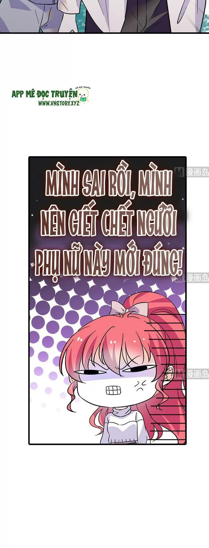 Ngọt Ngào Uy Vũ: Boss Sủng Đến Nghiện Chapter 182 - Trang 2