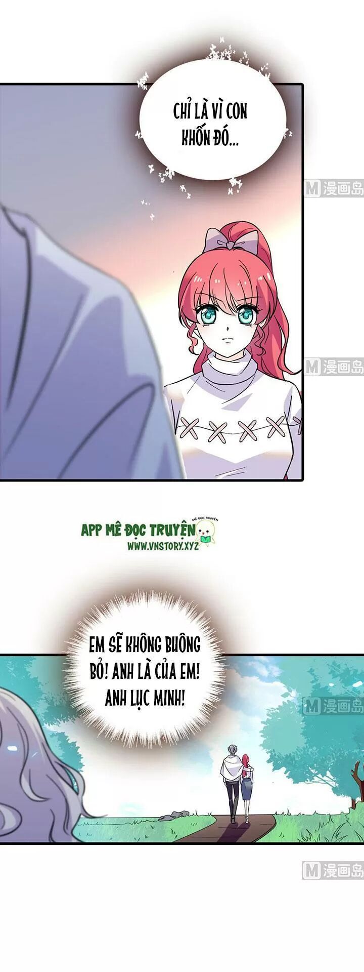 Ngọt Ngào Uy Vũ: Boss Sủng Đến Nghiện Chapter 182 - Trang 2