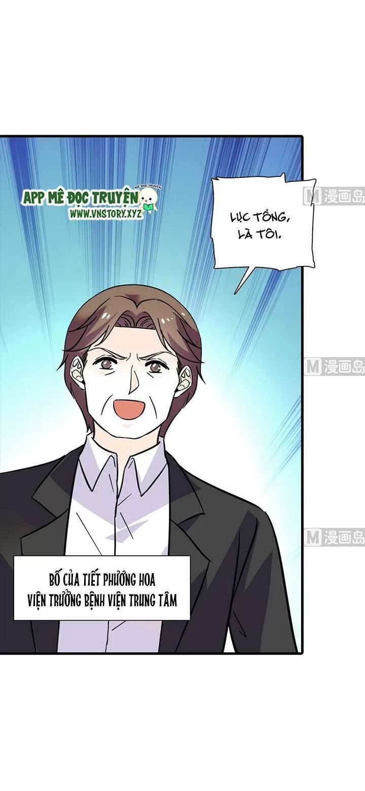 Ngọt Ngào Uy Vũ: Boss Sủng Đến Nghiện Chapter 182 - Trang 2