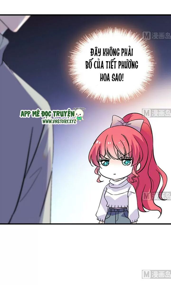 Ngọt Ngào Uy Vũ: Boss Sủng Đến Nghiện Chapter 182 - Trang 2