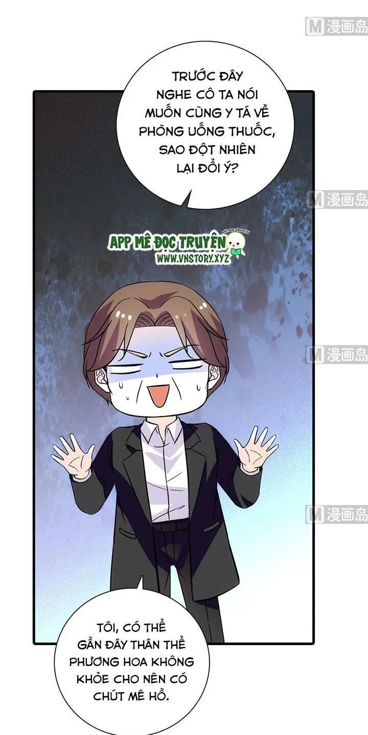 Ngọt Ngào Uy Vũ: Boss Sủng Đến Nghiện Chapter 182 - Trang 2