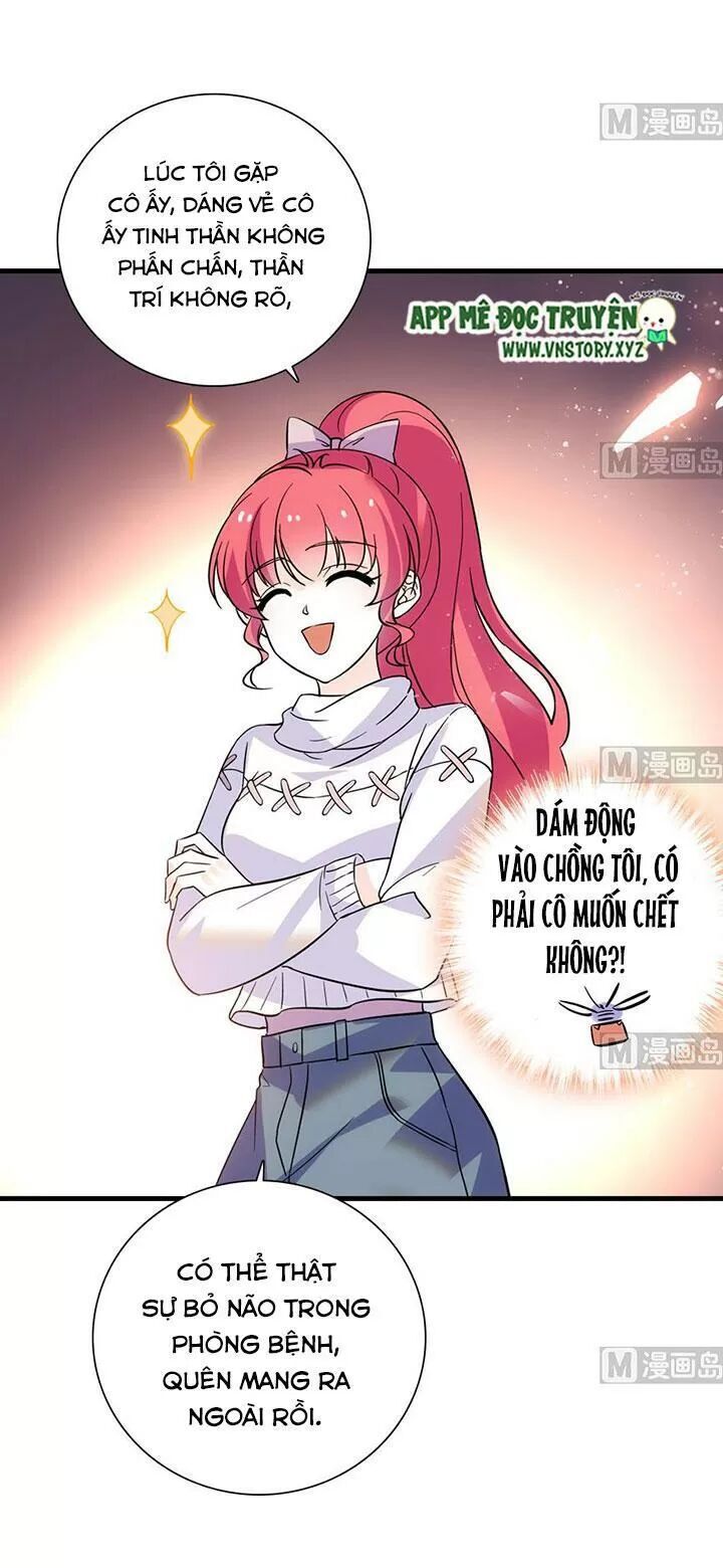 Ngọt Ngào Uy Vũ: Boss Sủng Đến Nghiện Chapter 182 - Trang 2