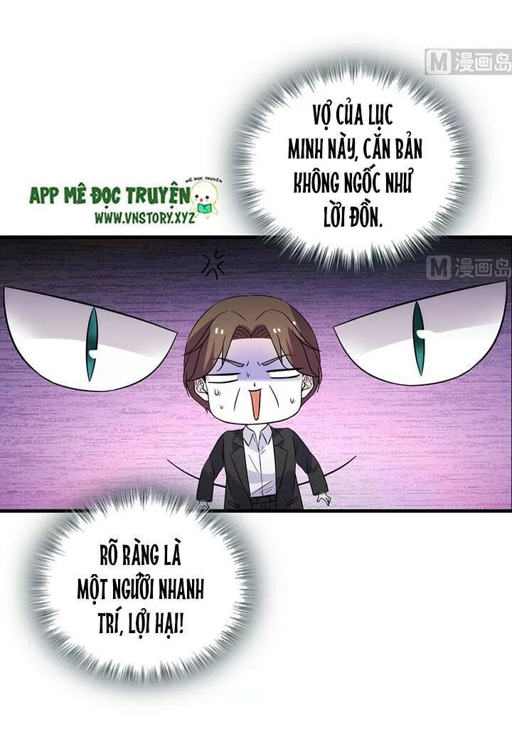 Ngọt Ngào Uy Vũ: Boss Sủng Đến Nghiện Chapter 182 - Trang 2