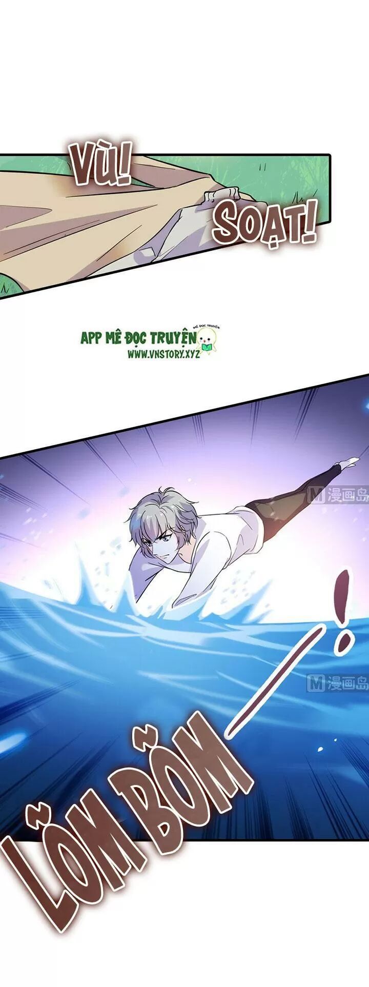 Ngọt Ngào Uy Vũ: Boss Sủng Đến Nghiện Chapter 182 - Trang 2