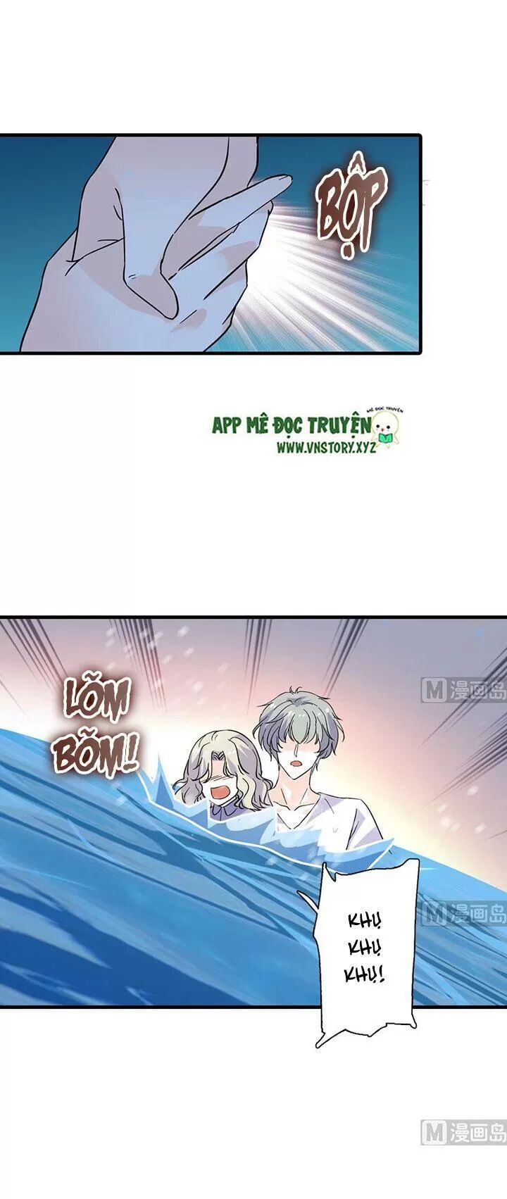 Ngọt Ngào Uy Vũ: Boss Sủng Đến Nghiện Chapter 182 - Trang 2