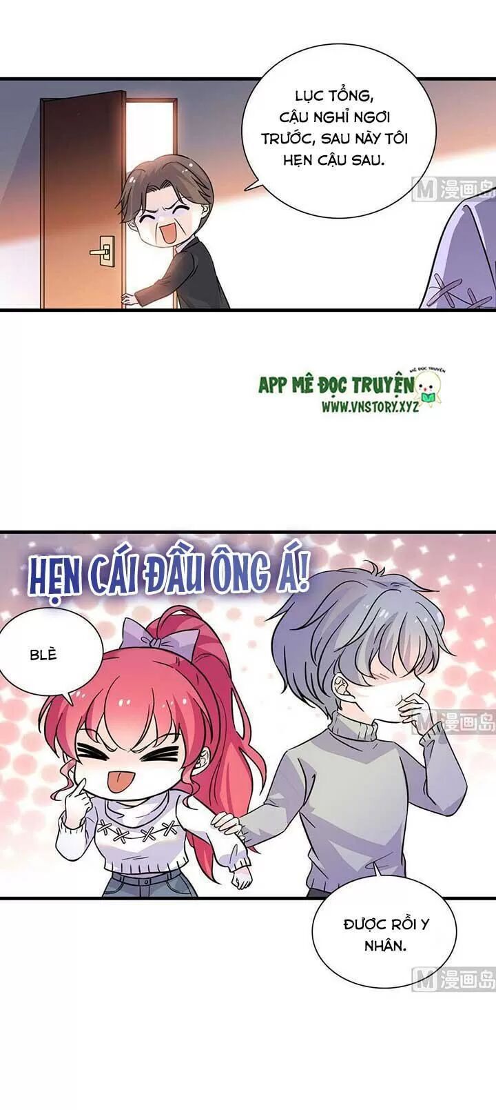 Ngọt Ngào Uy Vũ: Boss Sủng Đến Nghiện Chapter 183 - Trang 2