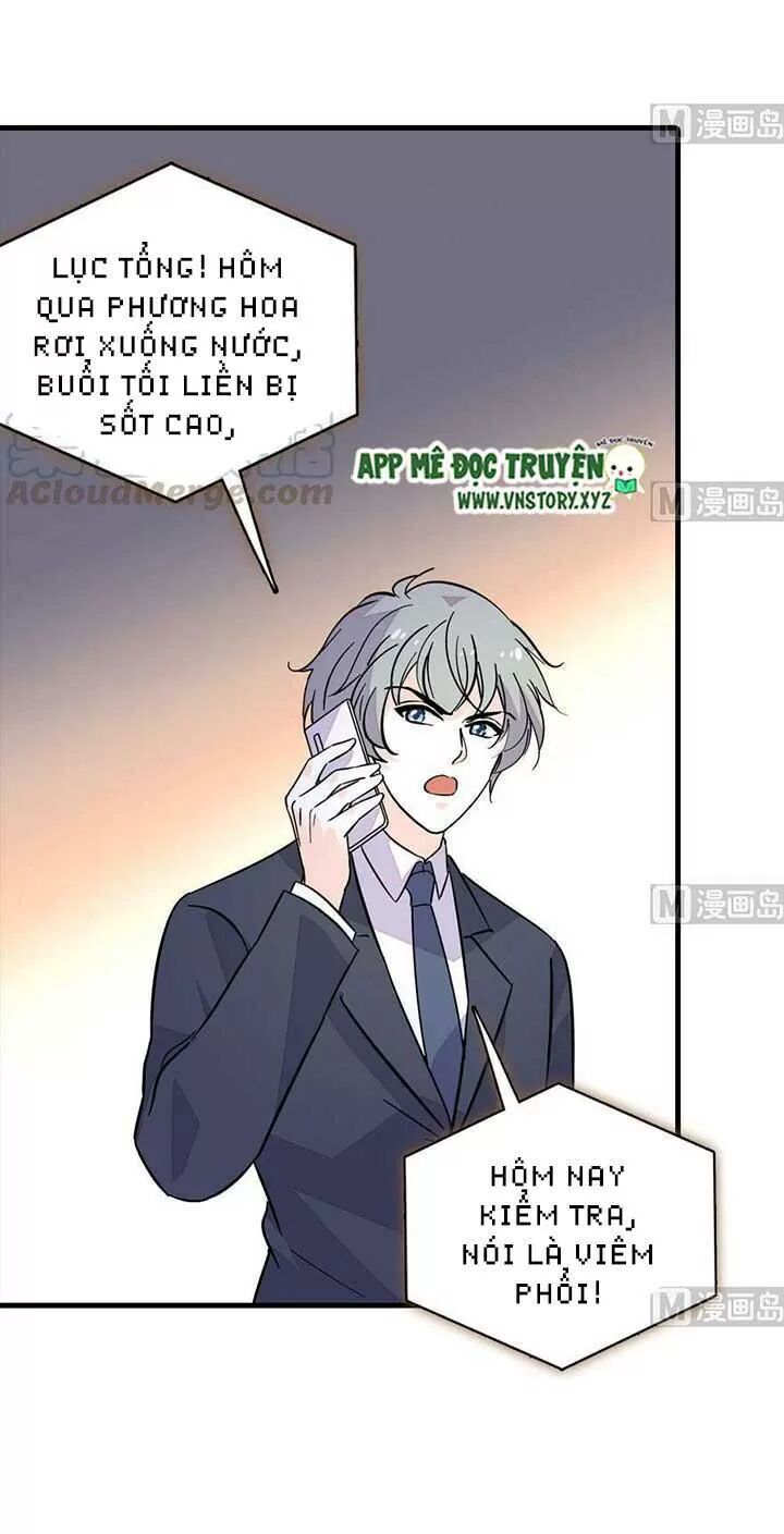 Ngọt Ngào Uy Vũ: Boss Sủng Đến Nghiện Chapter 183 - Trang 2