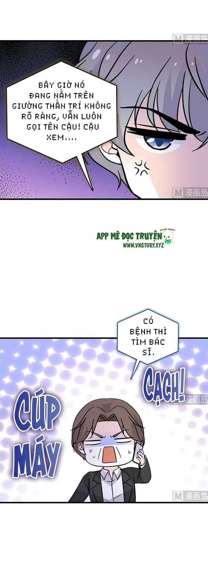 Ngọt Ngào Uy Vũ: Boss Sủng Đến Nghiện Chapter 183 - Trang 2