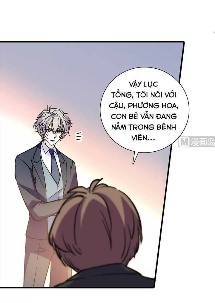 Ngọt Ngào Uy Vũ: Boss Sủng Đến Nghiện Chapter 184 - Trang 2