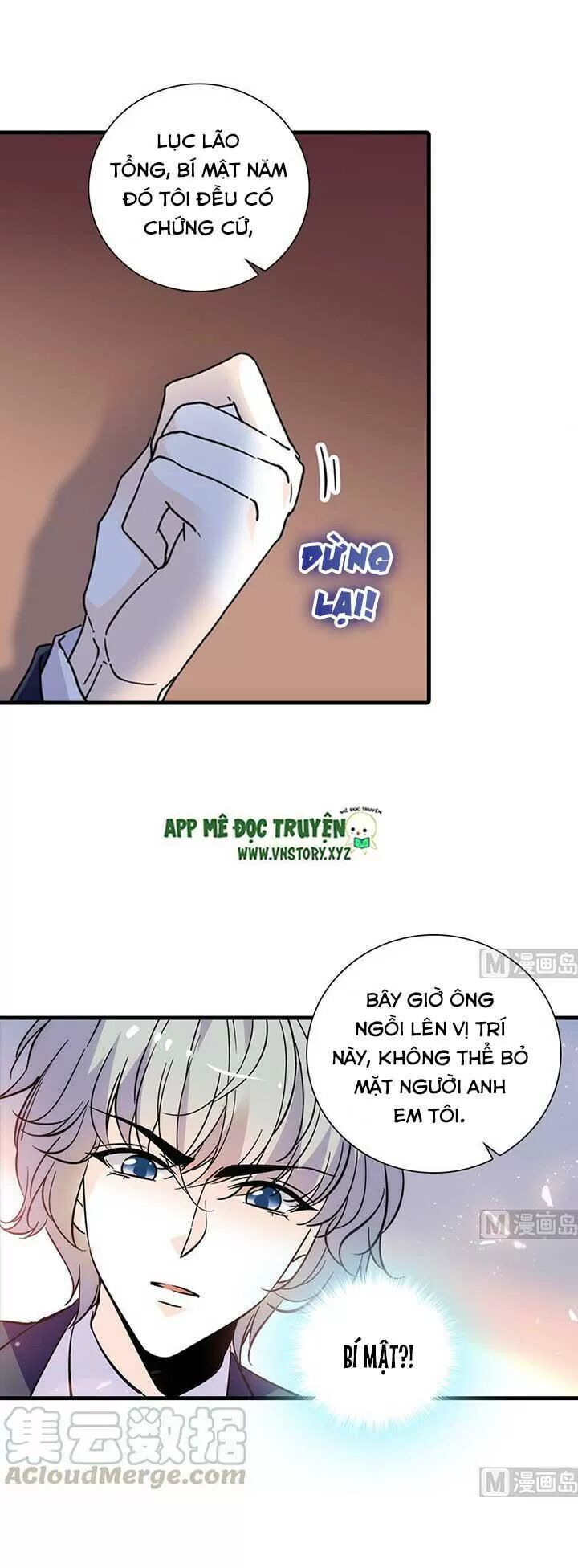 Ngọt Ngào Uy Vũ: Boss Sủng Đến Nghiện Chapter 184 - Trang 2