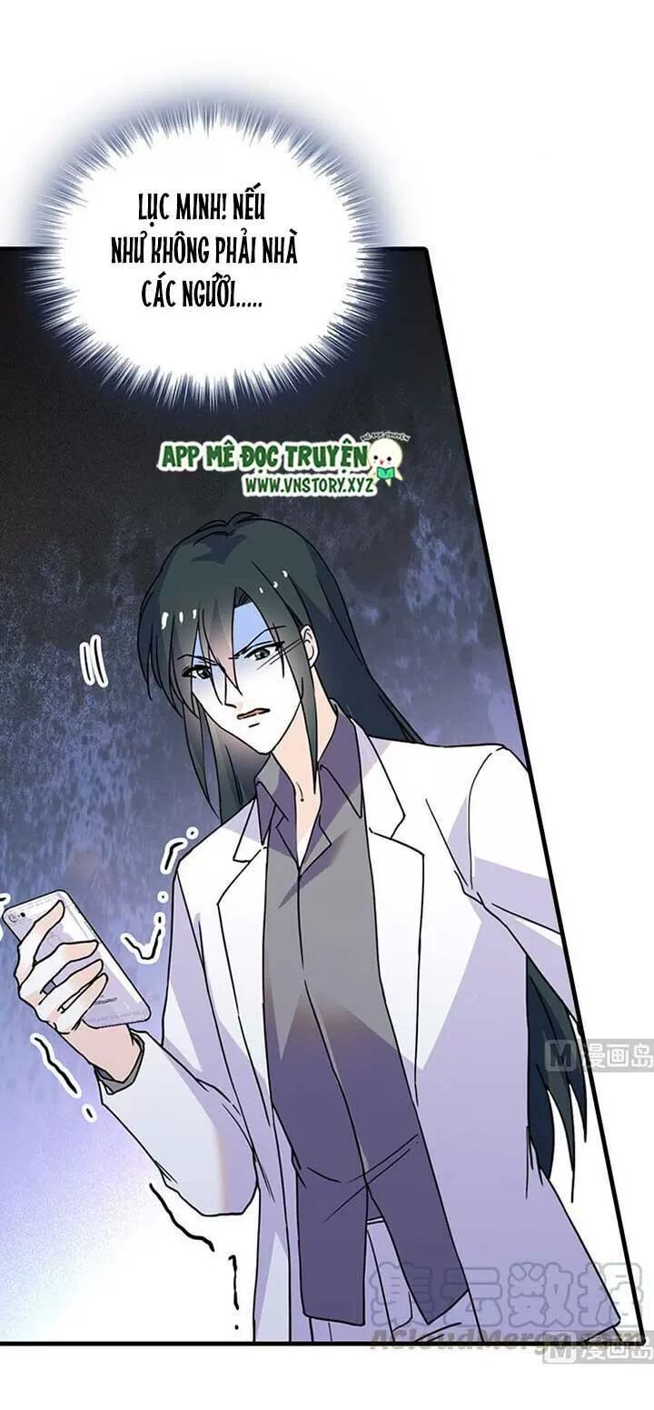 Ngọt Ngào Uy Vũ: Boss Sủng Đến Nghiện Chapter 185 - Trang 2