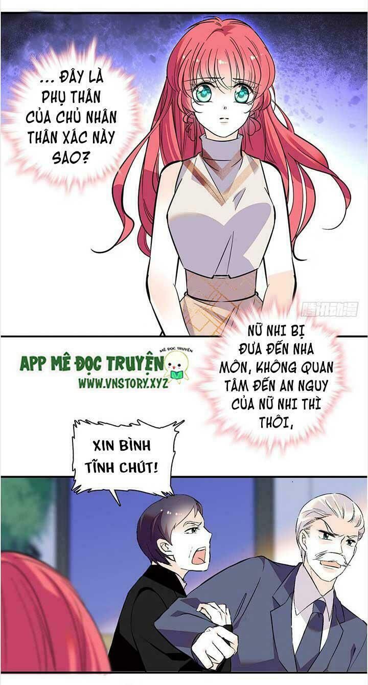 Ngọt Ngào Uy Vũ: Boss Sủng Đến Nghiện Chapter 19 - Trang 2