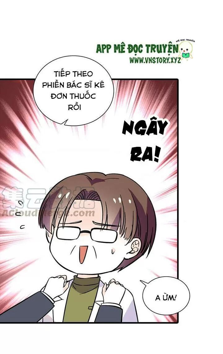 Ngọt Ngào Uy Vũ: Boss Sủng Đến Nghiện Chapter 190 - Trang 2