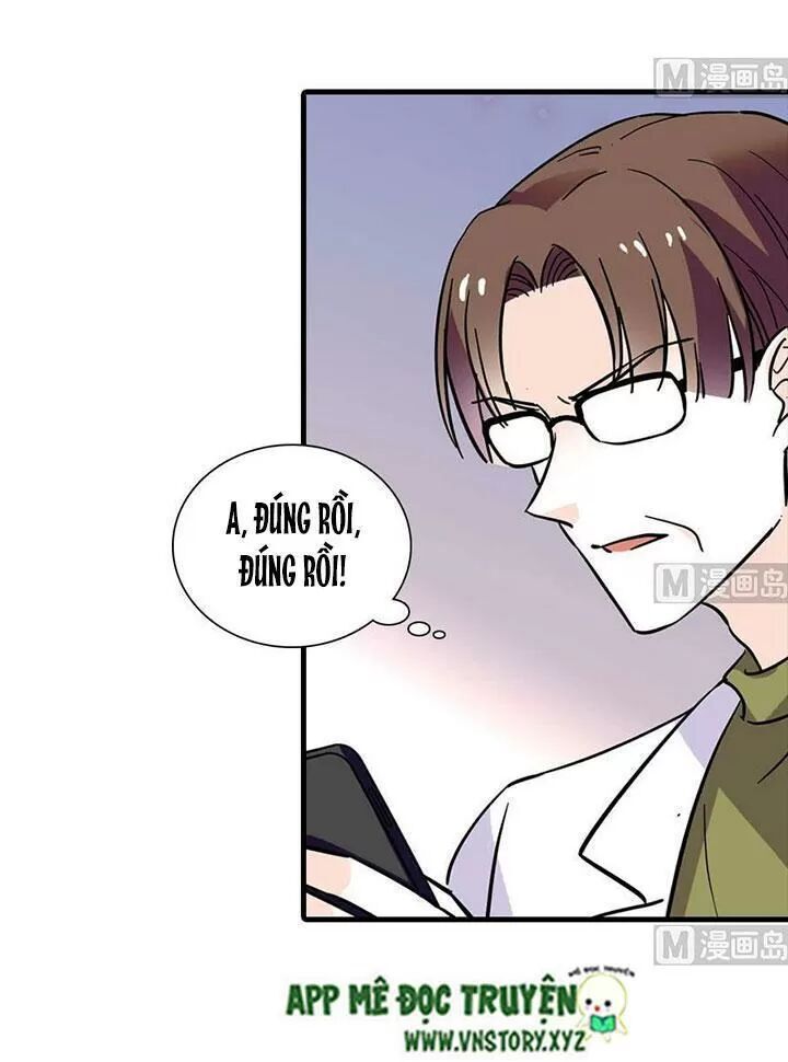 Ngọt Ngào Uy Vũ: Boss Sủng Đến Nghiện Chapter 190 - Trang 2