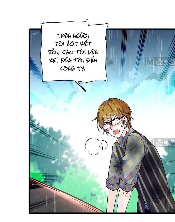 Ngọt Ngào Uy Vũ: Boss Sủng Đến Nghiện Chapter 192 - Trang 2