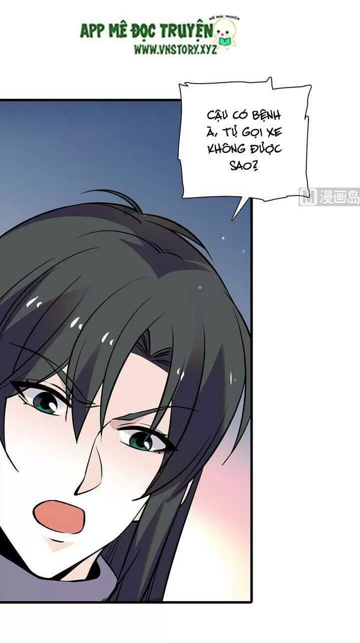 Ngọt Ngào Uy Vũ: Boss Sủng Đến Nghiện Chapter 192 - Trang 2