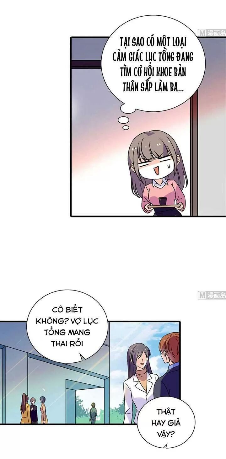 Ngọt Ngào Uy Vũ: Boss Sủng Đến Nghiện Chapter 193 - Trang 2