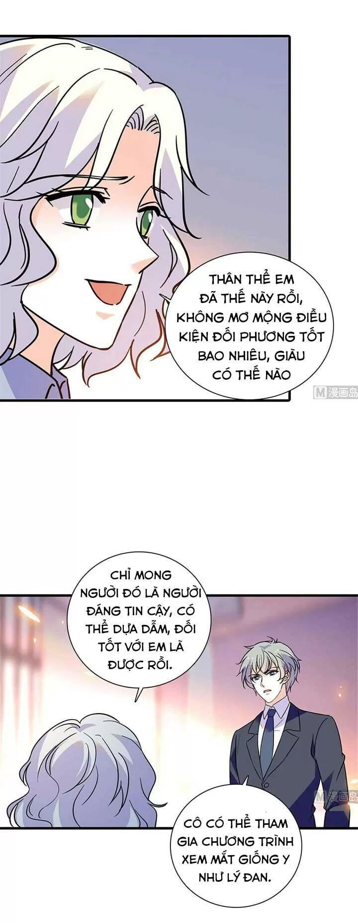 Ngọt Ngào Uy Vũ: Boss Sủng Đến Nghiện Chapter 193 - Trang 2