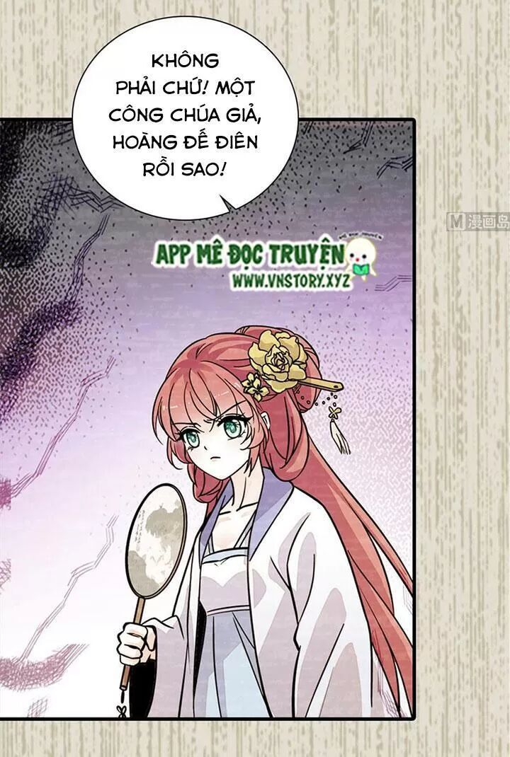 Ngọt Ngào Uy Vũ: Boss Sủng Đến Nghiện Chapter 195 - Trang 2