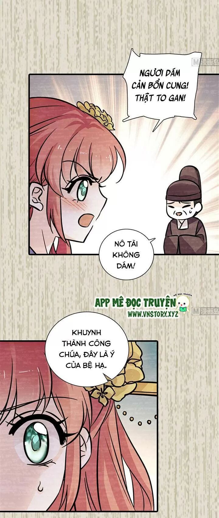 Ngọt Ngào Uy Vũ: Boss Sủng Đến Nghiện Chapter 195 - Trang 2