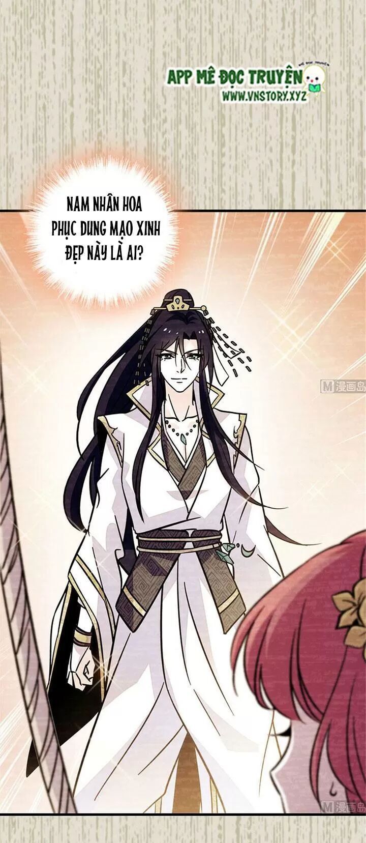 Ngọt Ngào Uy Vũ: Boss Sủng Đến Nghiện Chapter 195 - Trang 2