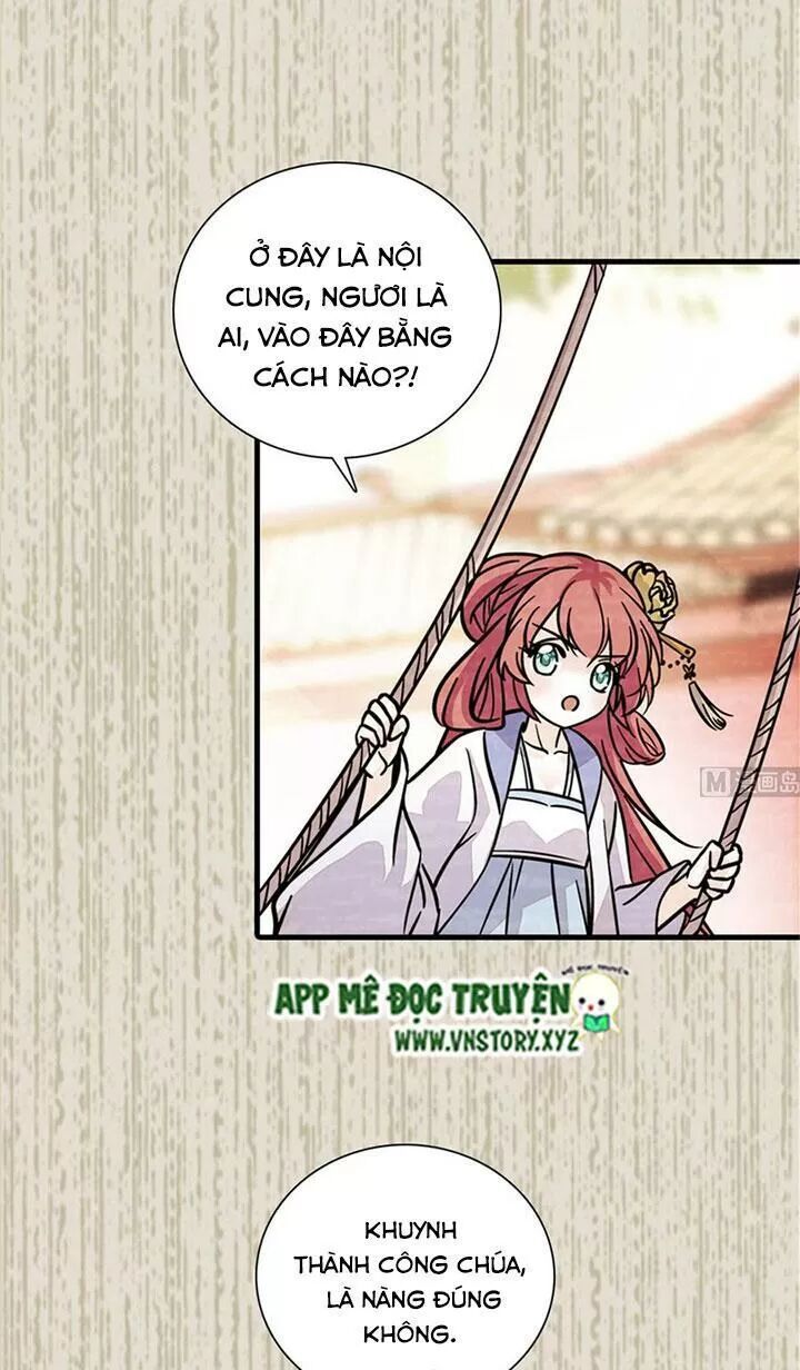 Ngọt Ngào Uy Vũ: Boss Sủng Đến Nghiện Chapter 195 - Trang 2