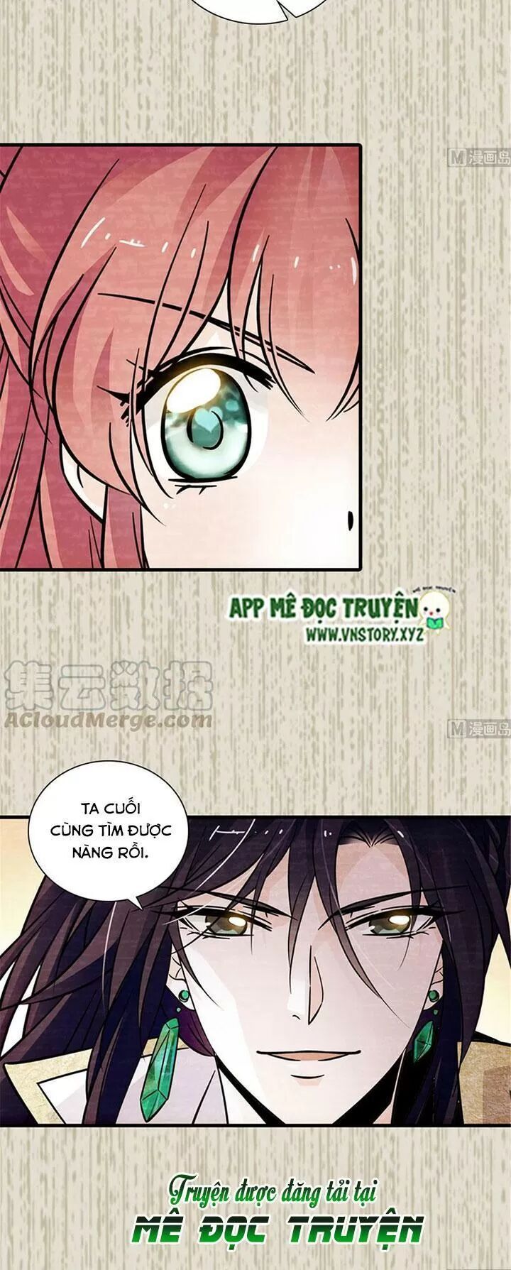 Ngọt Ngào Uy Vũ: Boss Sủng Đến Nghiện Chapter 195 - Trang 2