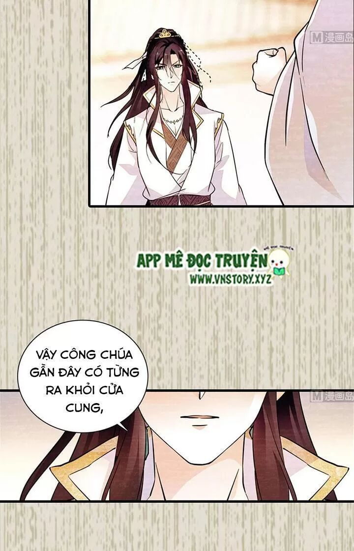 Ngọt Ngào Uy Vũ: Boss Sủng Đến Nghiện Chapter 196 - Trang 2