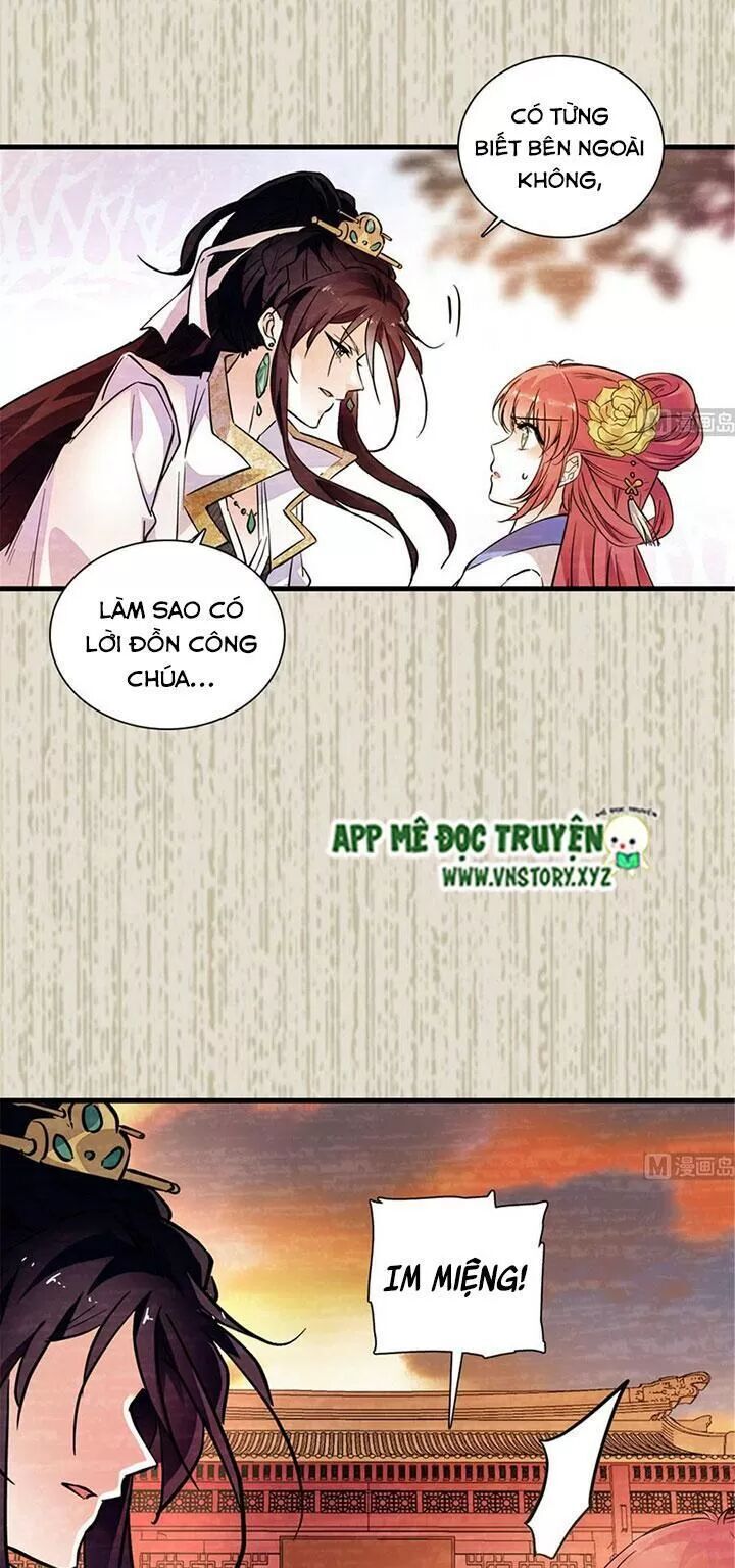 Ngọt Ngào Uy Vũ: Boss Sủng Đến Nghiện Chapter 196 - Trang 2