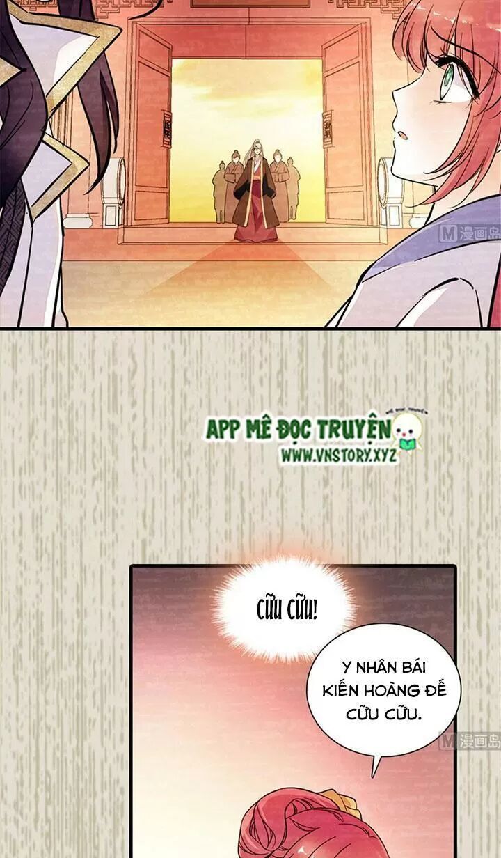 Ngọt Ngào Uy Vũ: Boss Sủng Đến Nghiện Chapter 196 - Trang 2