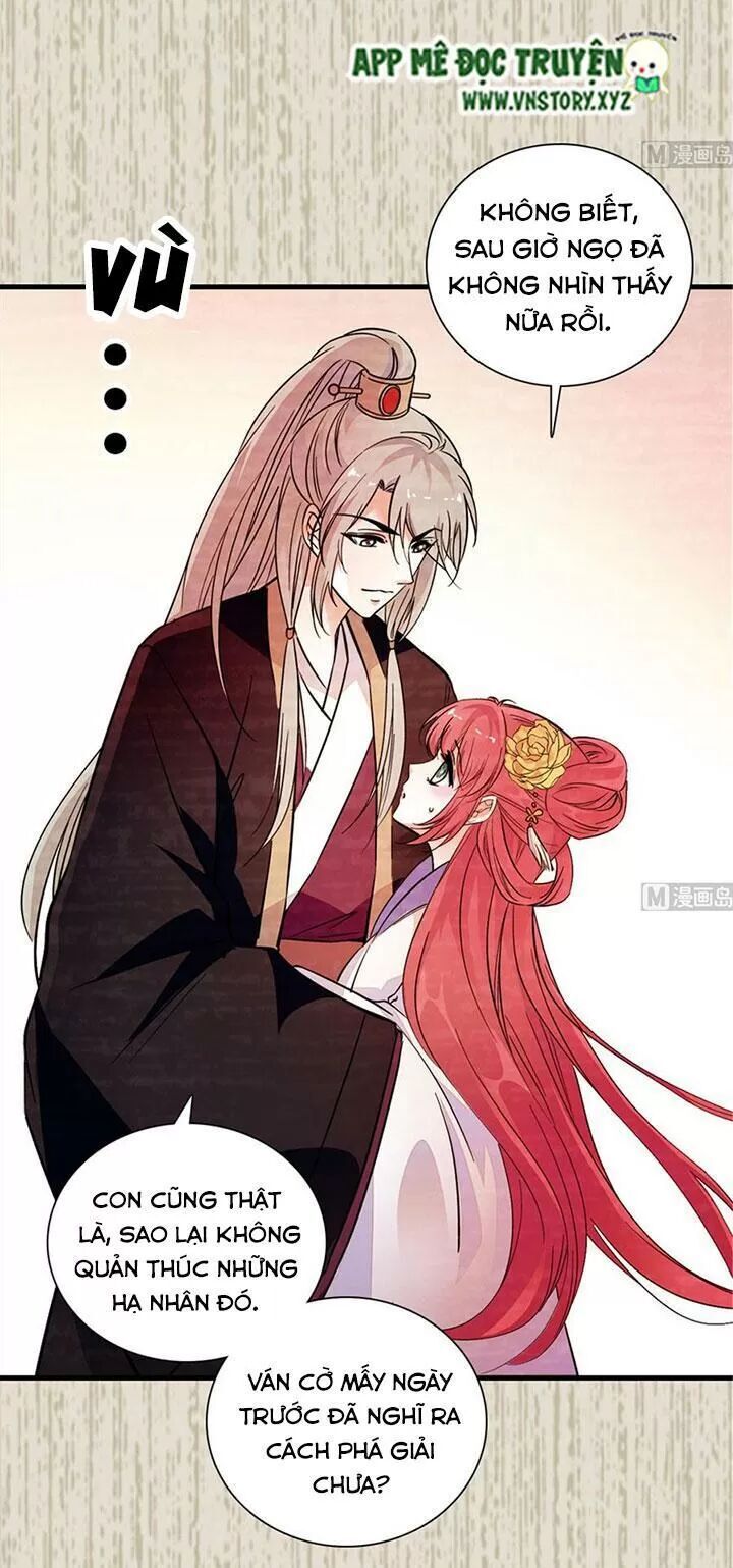 Ngọt Ngào Uy Vũ: Boss Sủng Đến Nghiện Chapter 196 - Trang 2