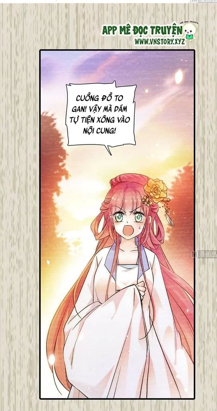 Ngọt Ngào Uy Vũ: Boss Sủng Đến Nghiện Chapter 196 - Trang 2