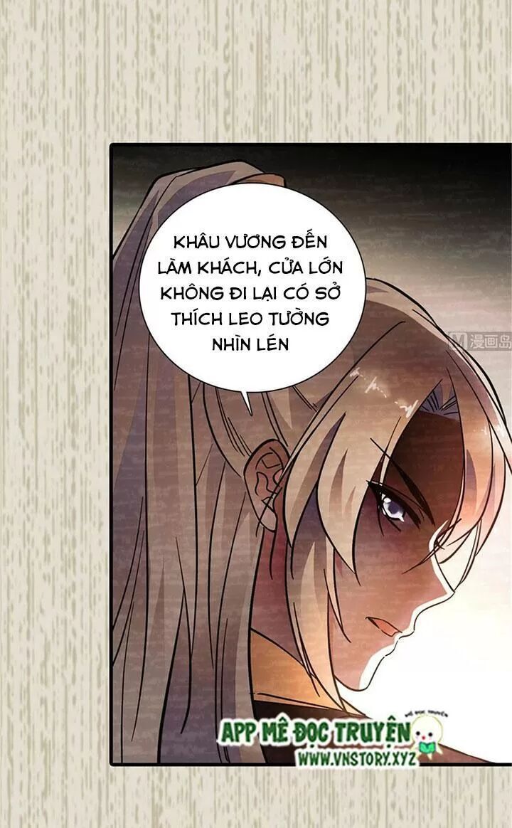 Ngọt Ngào Uy Vũ: Boss Sủng Đến Nghiện Chapter 196 - Trang 2