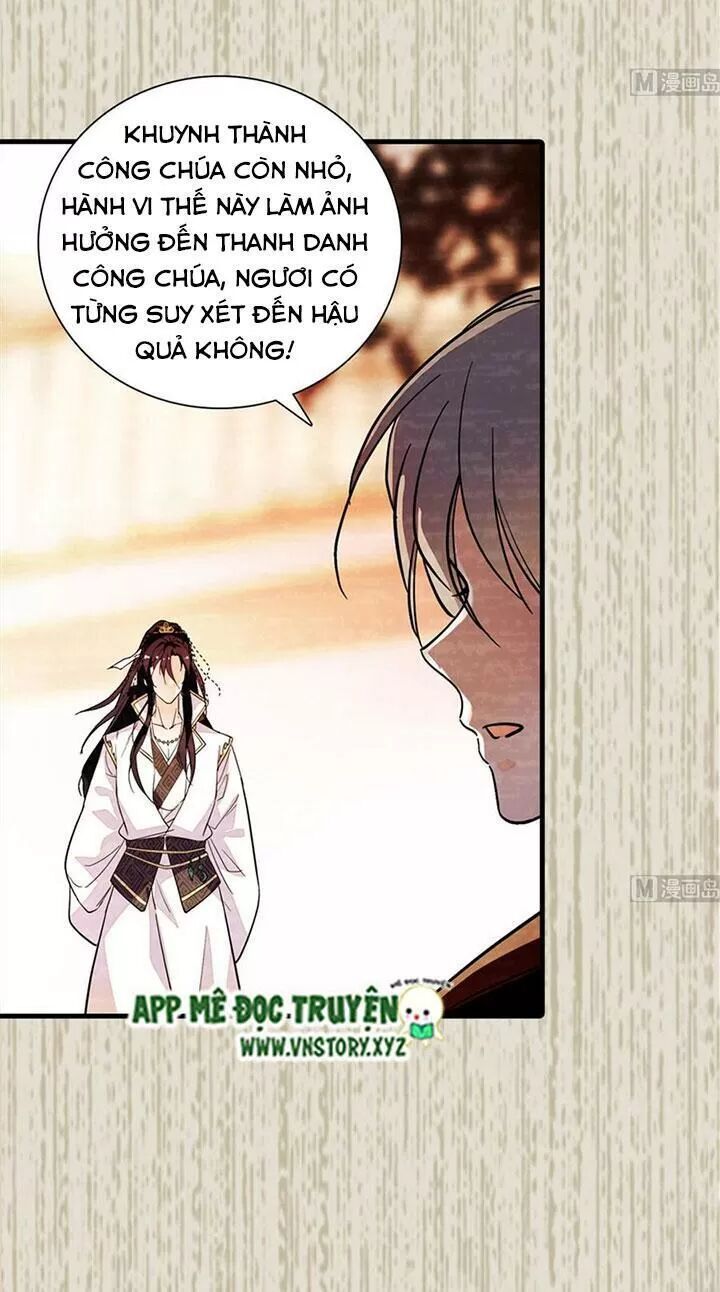 Ngọt Ngào Uy Vũ: Boss Sủng Đến Nghiện Chapter 196 - Trang 2
