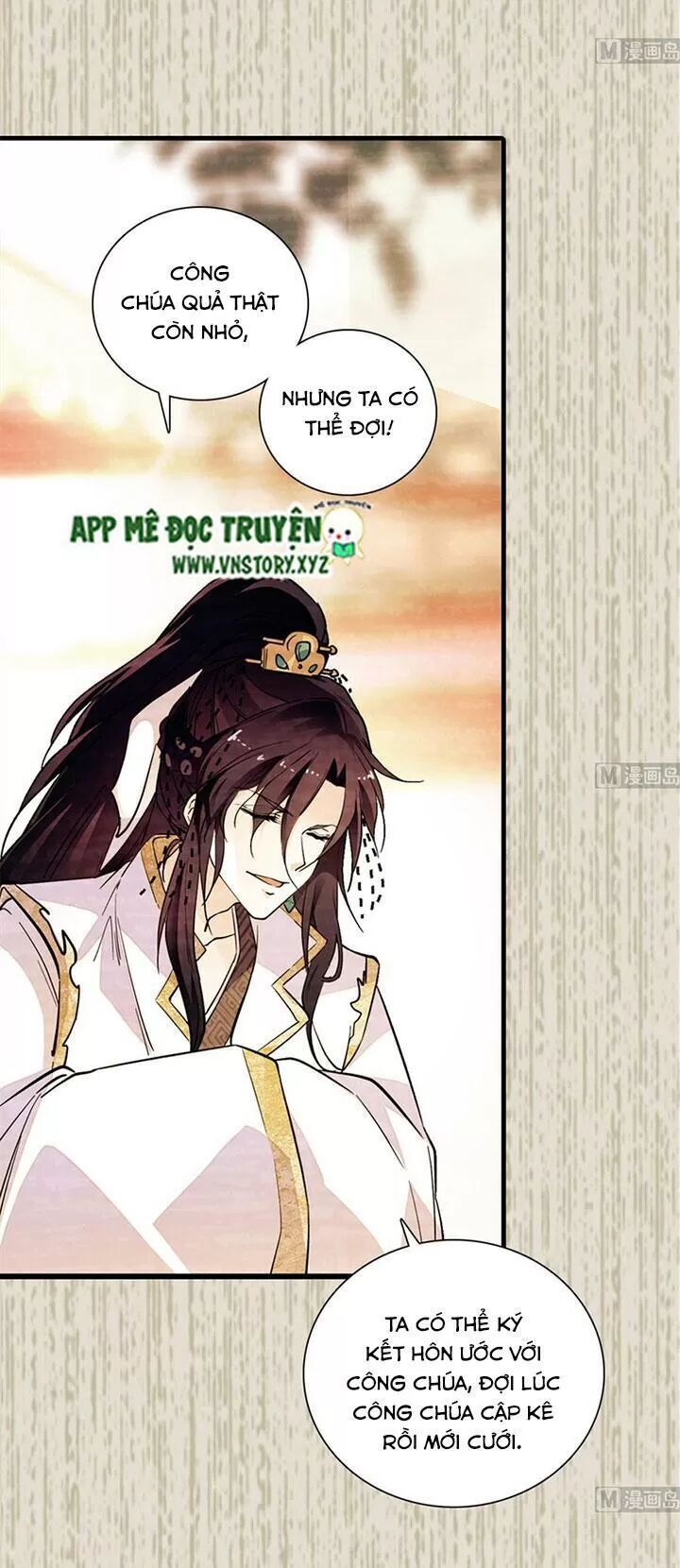 Ngọt Ngào Uy Vũ: Boss Sủng Đến Nghiện Chapter 196 - Trang 2