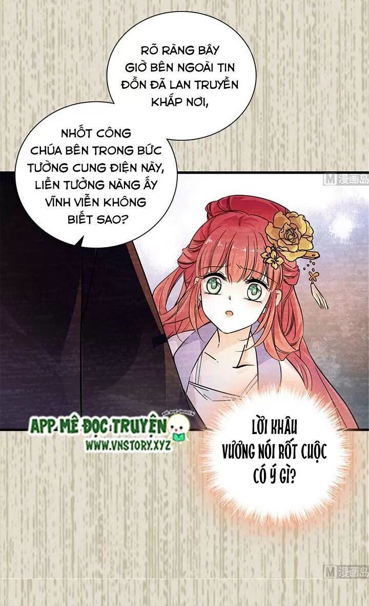 Ngọt Ngào Uy Vũ: Boss Sủng Đến Nghiện Chapter 196 - Trang 2