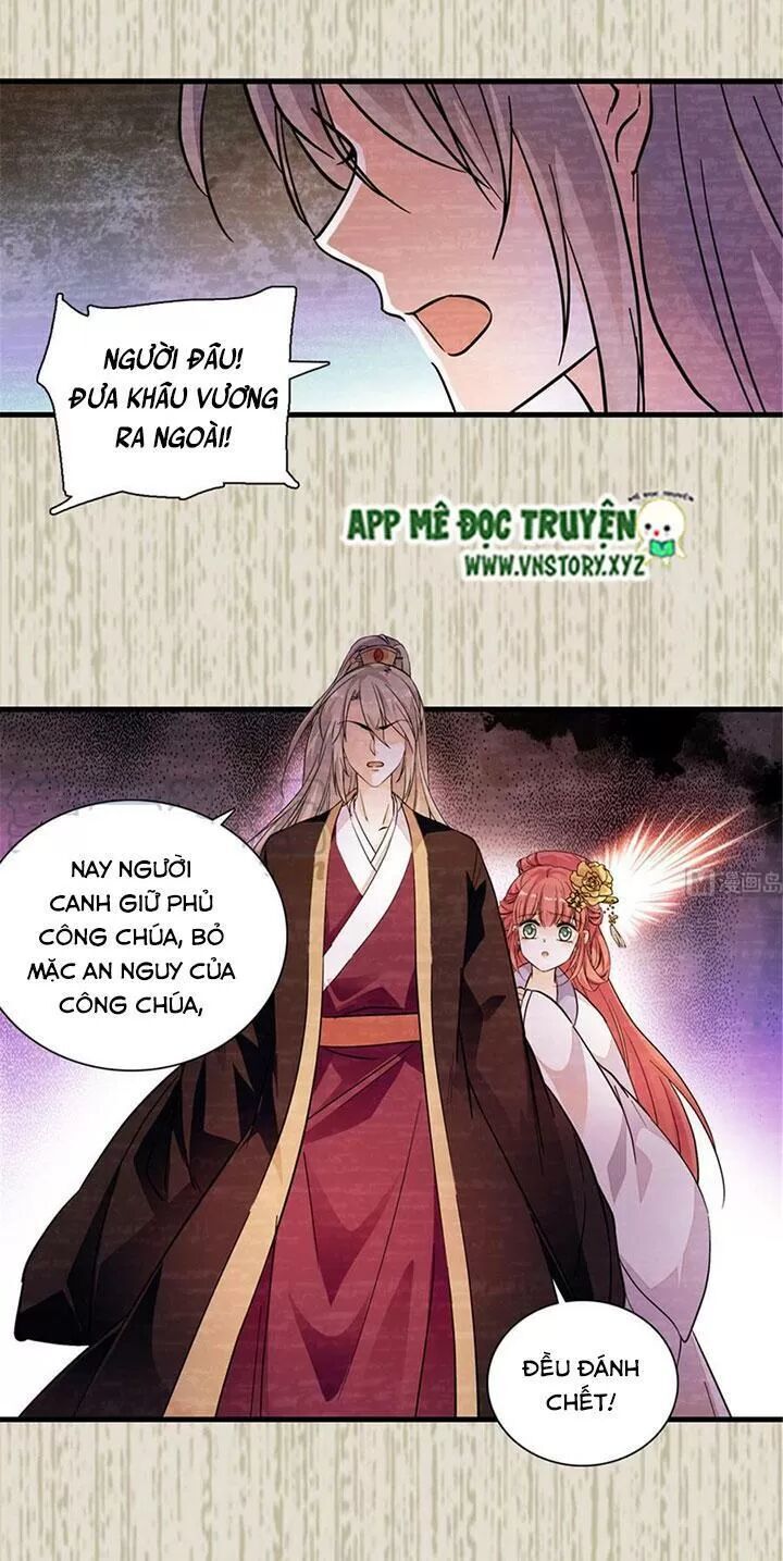 Ngọt Ngào Uy Vũ: Boss Sủng Đến Nghiện Chapter 196 - Trang 2
