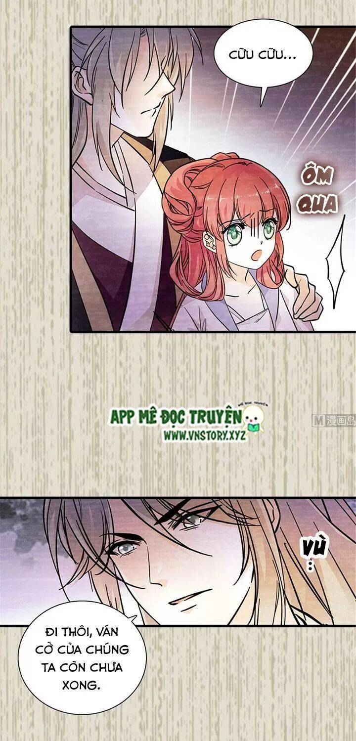 Ngọt Ngào Uy Vũ: Boss Sủng Đến Nghiện Chapter 196 - Trang 2