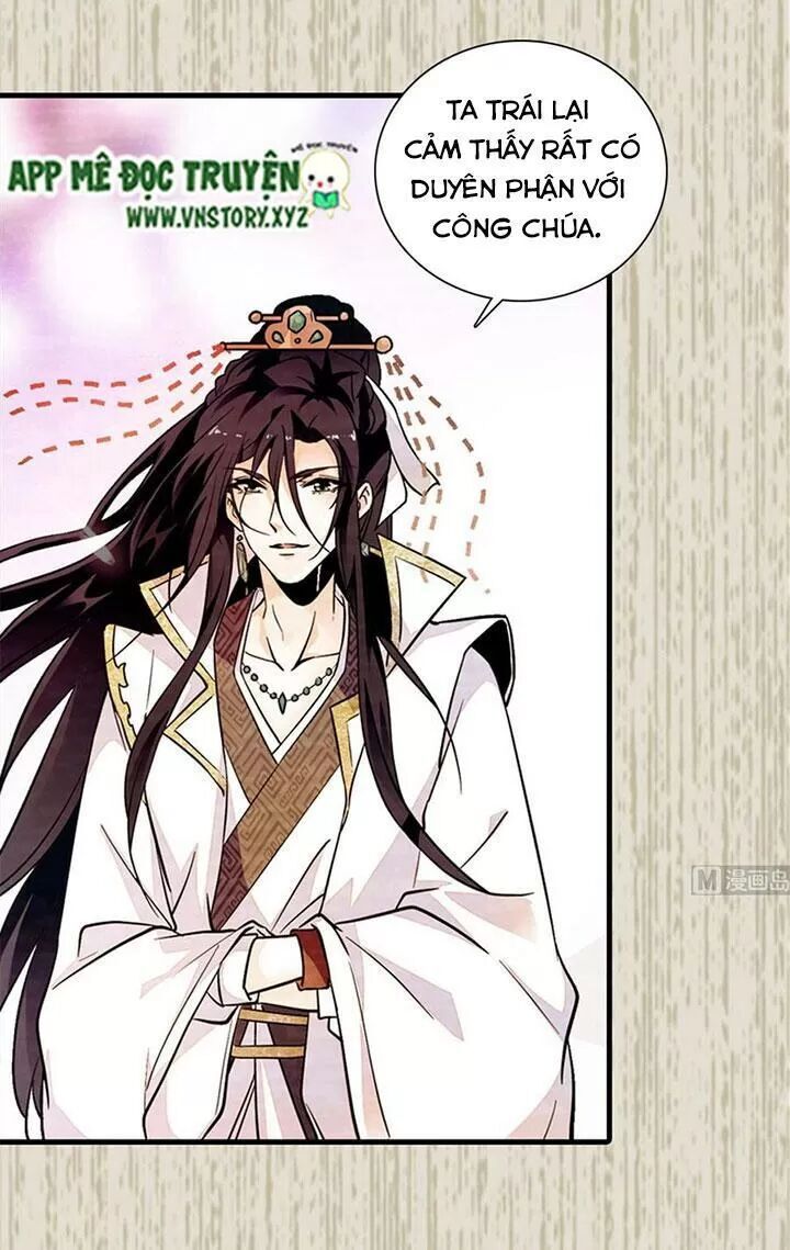 Ngọt Ngào Uy Vũ: Boss Sủng Đến Nghiện Chapter 196 - Trang 2