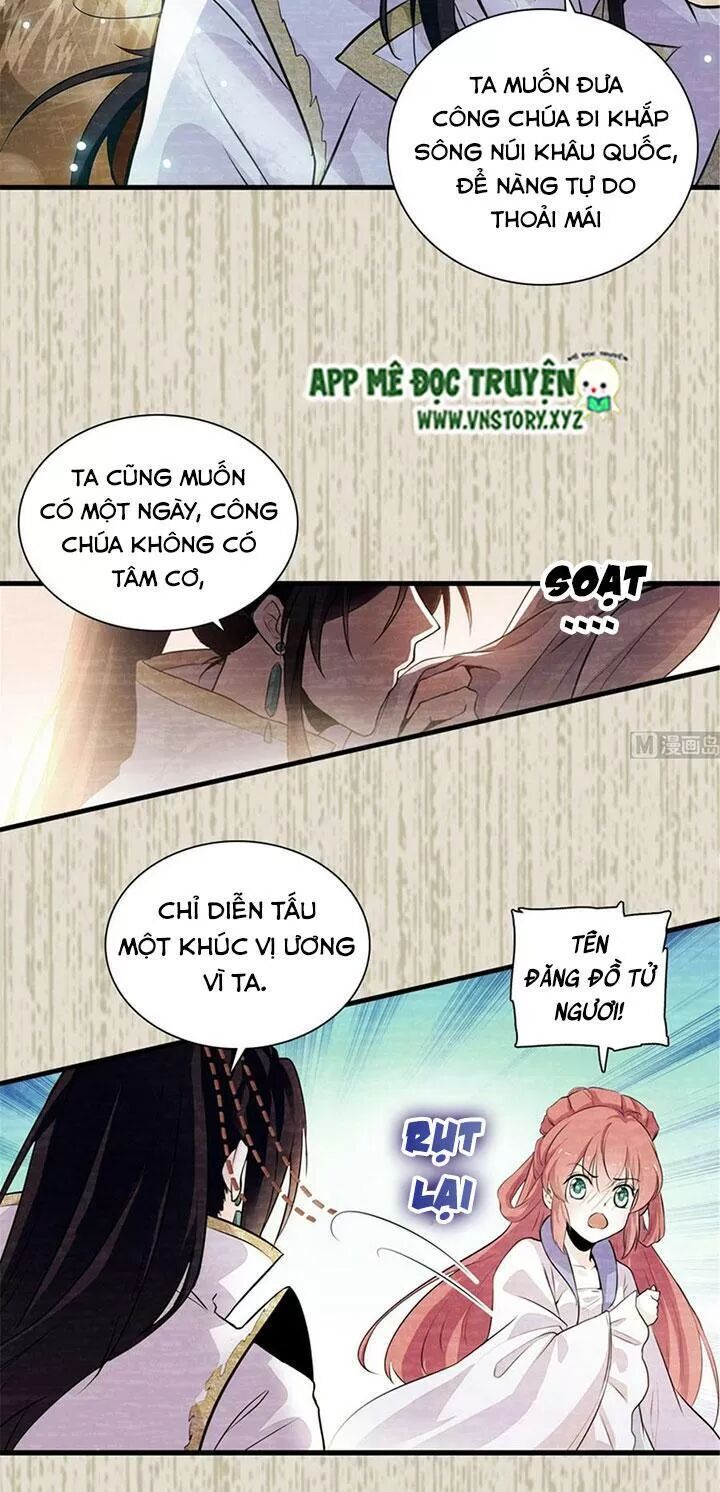 Ngọt Ngào Uy Vũ: Boss Sủng Đến Nghiện Chapter 197 - Trang 2